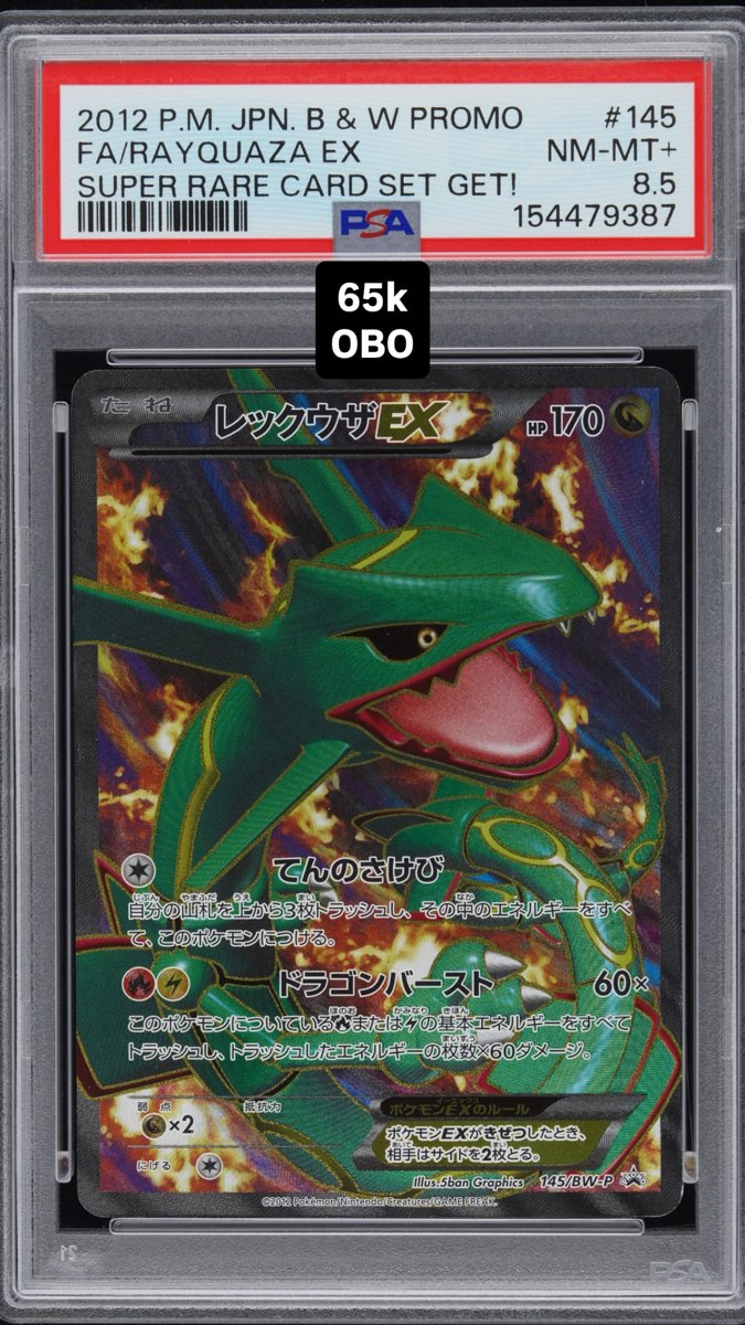 Rayquaza EX PSA NM-MT+ 8.5