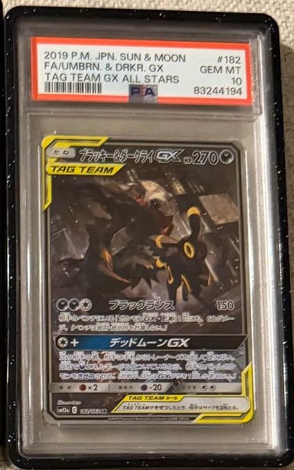 Umbreon & Darkrai GX PSA GEM MT 10