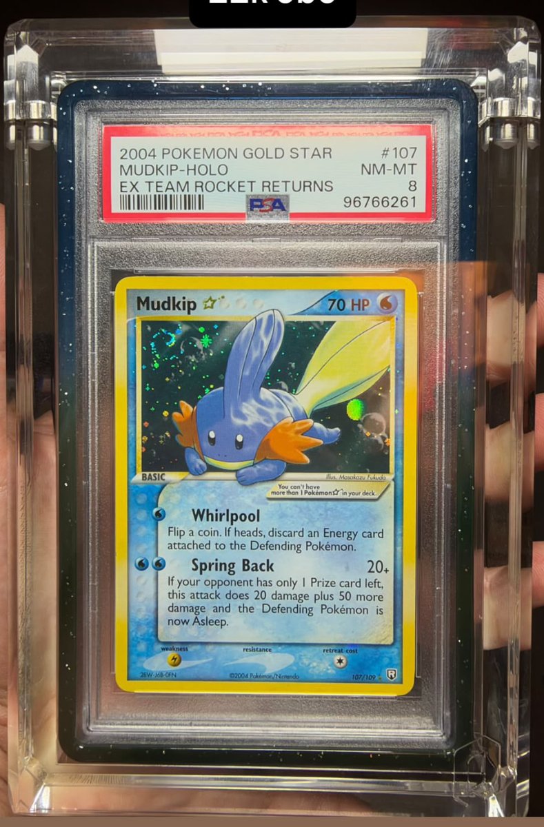 Mudkip PSA NM-MT 8