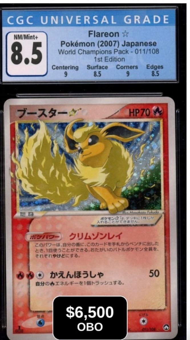 Flareon CGC NM/Mint+ 8.5