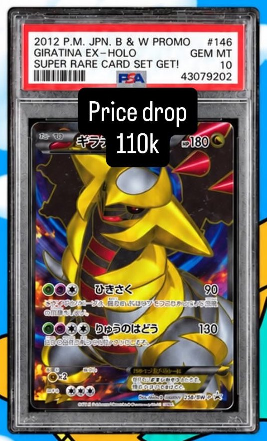 Giratina EX PSA GEM MT 10