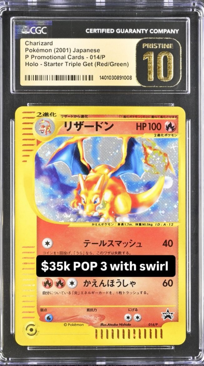 Charizard CGC PRISTINE 10