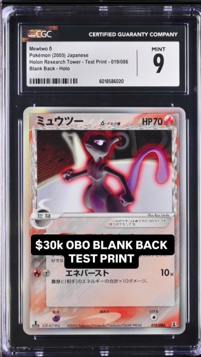 Mewtwo CGC MINT 9