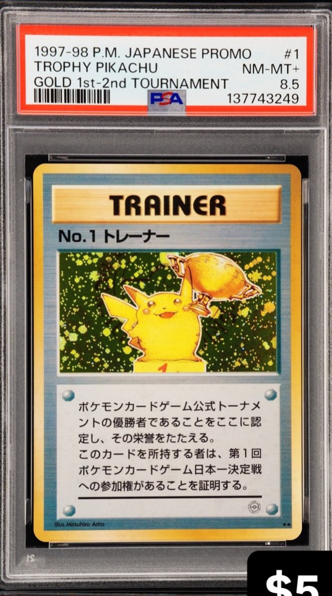 Trophy Pikachu PSA NM-MT+ 8.5