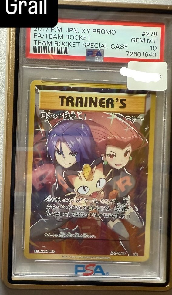 Here Comes Team Rocket! PSA GEM MT 10
