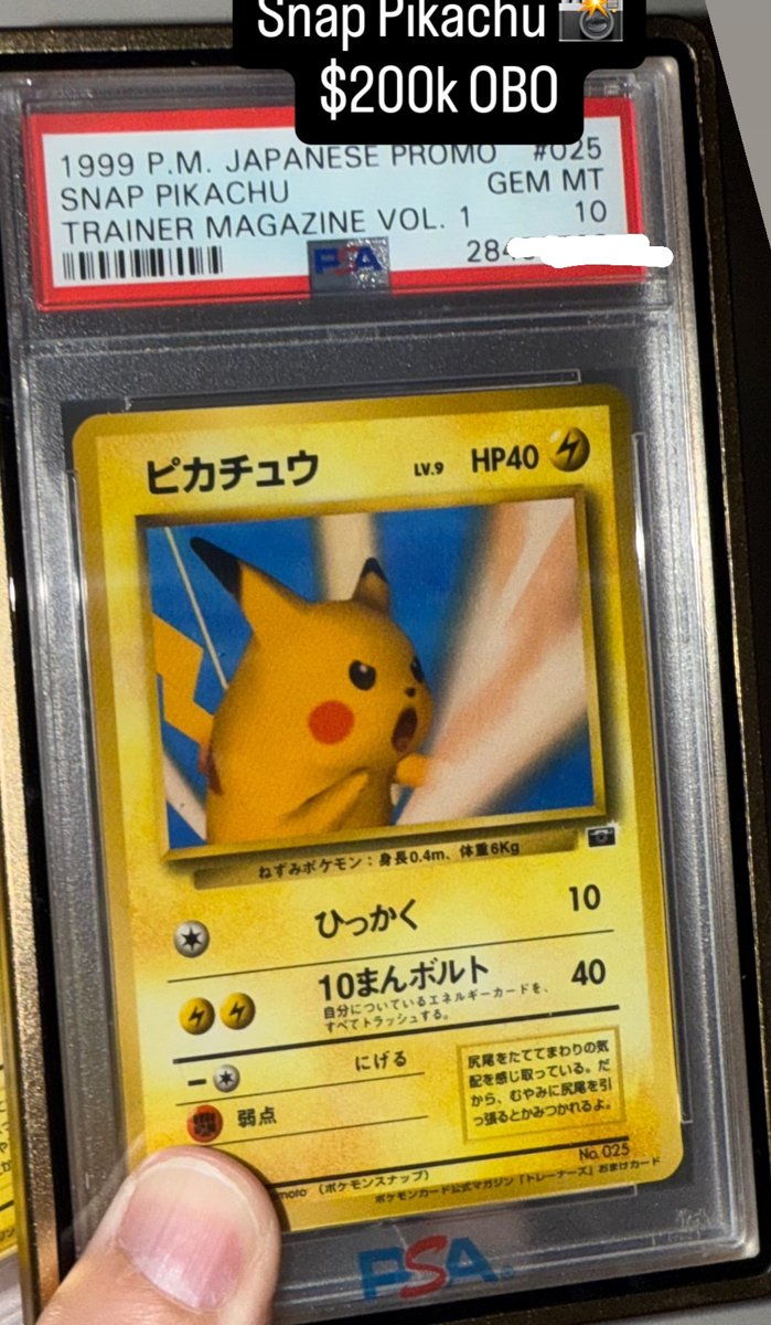 Snap Pikachu PSA GEM MT 10