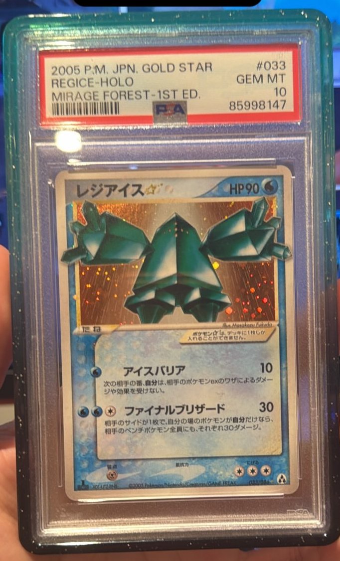 Regice PSA GEM MT 10