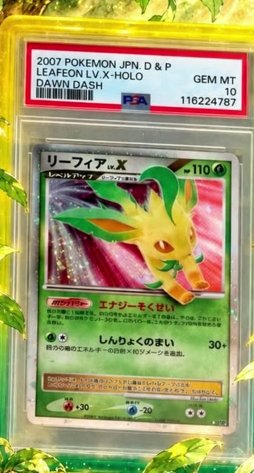 Leafeon Lv X PSA GEM MT 10