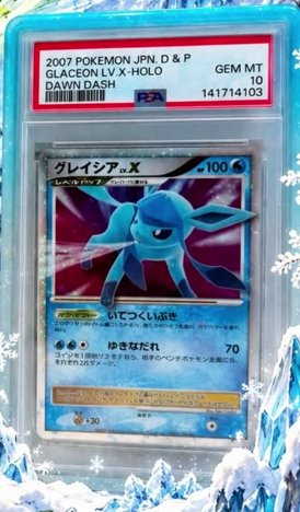 Glaceon PSA GEM MT 10